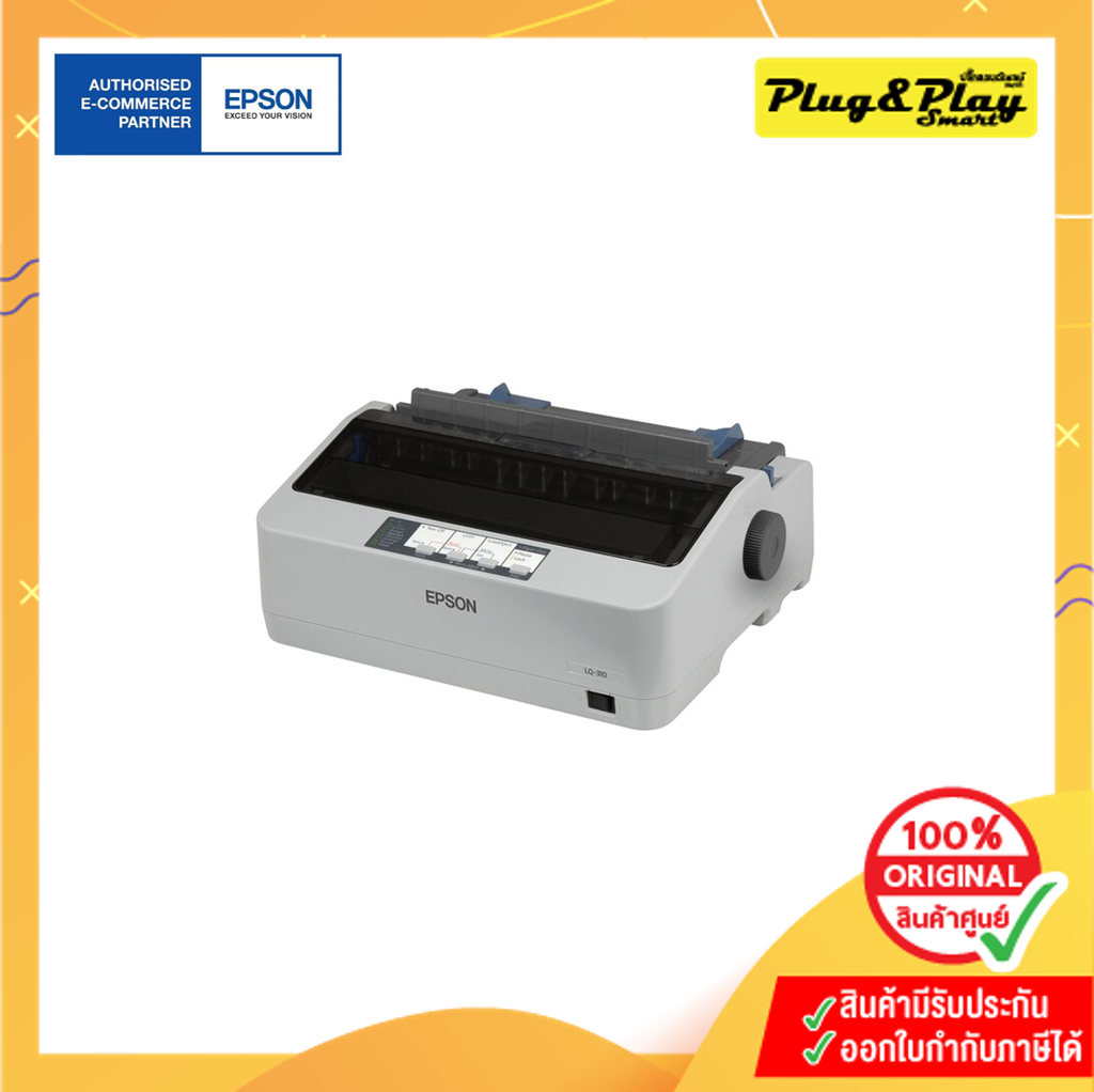 Printer Epson Dot Matrix LQ-310